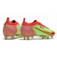 Nike Mercurial Vapor 14 Elite SG Pro Jaune Rouge